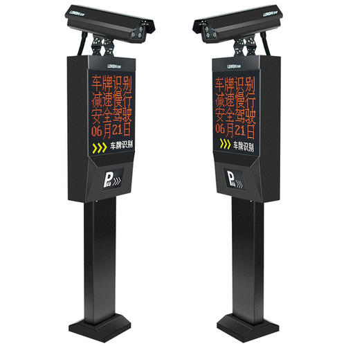 車牌自動(dòng)識別系統(tǒng) 車牌自動(dòng)識別系統(tǒng)