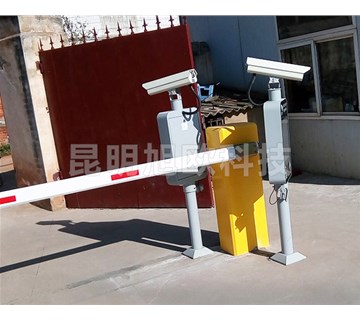 「車牌識別系統(tǒng)」含義、選購時的注意事項