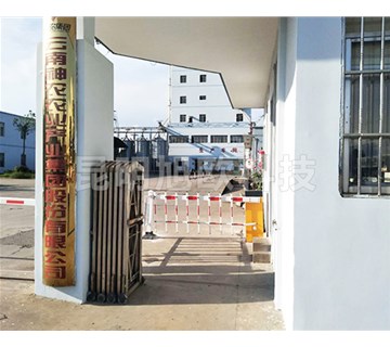 車牌識別系統(tǒng)如何提高交通違法的自動檢測效率？